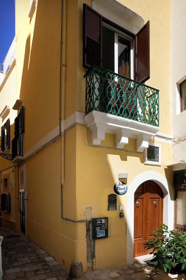 Elamar Bed & Breakfast Gallipoli